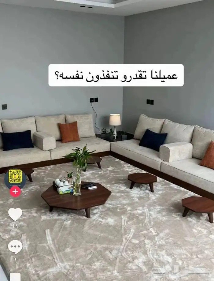 تفصيل كنب   ستاره   ابواب خشب 3