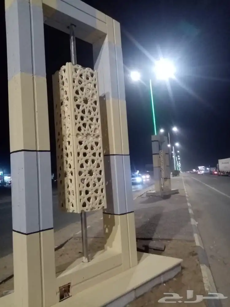 تنفيذ جميع أعمال الجي ارسي 1