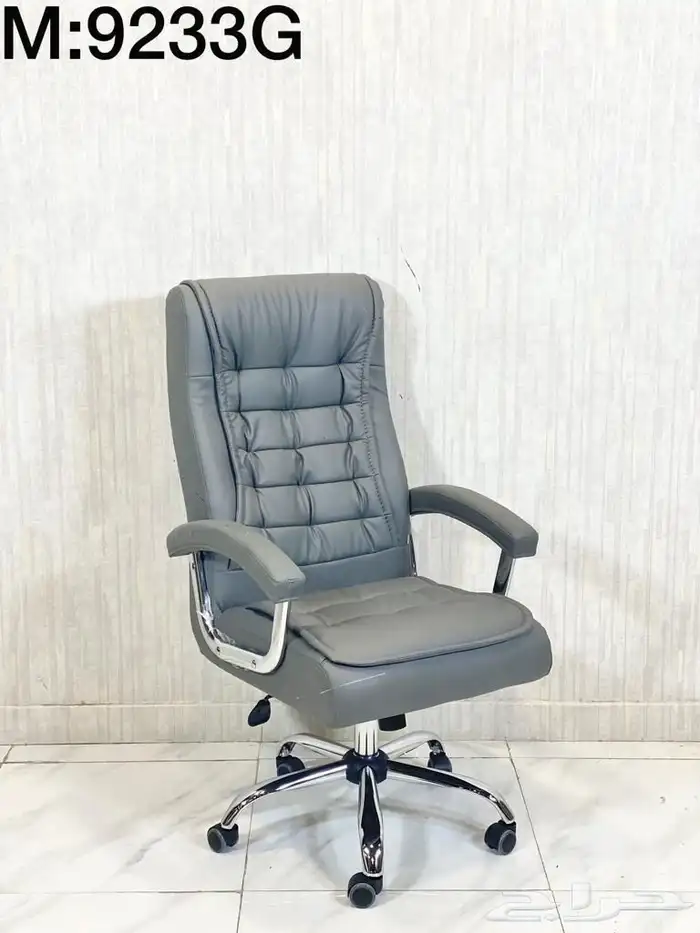 office furniture مكاتب ابيض مودرن و كراسي مكتب و اثاث مكتبي 41