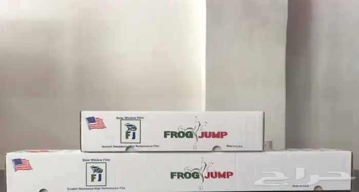 تظليل frog jump امريكي جميع درجات التظليل 0