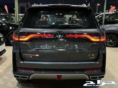 شنجان CS95 اقل سعر 2025 4