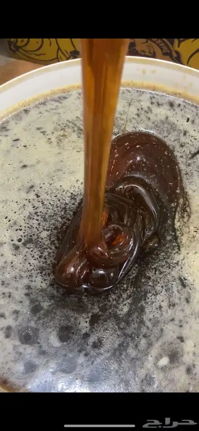 بسم الله ماشاء الله عسل سمرة تهامه علي اعلي مستوي 2
