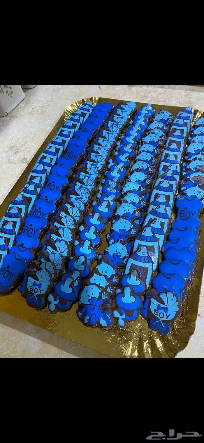 شوكولاه مواليد بنت أو ولد 44 حبة 1