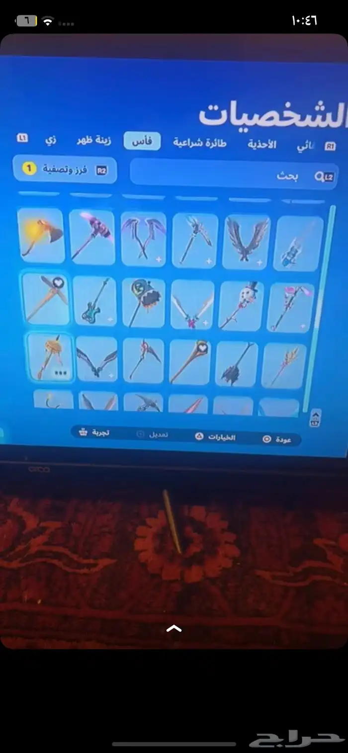 حساب فورت نايت 178 سكن و يمكن اكثر ماني متاكد 17