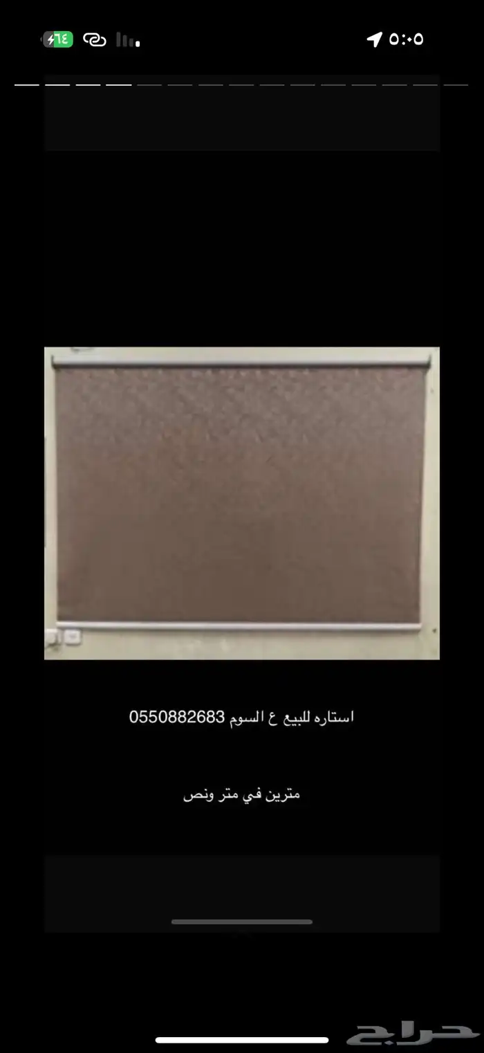 ستاره 0