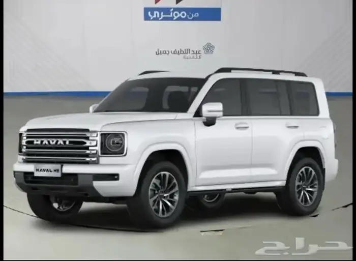 هافال H9 فل 2025 1
