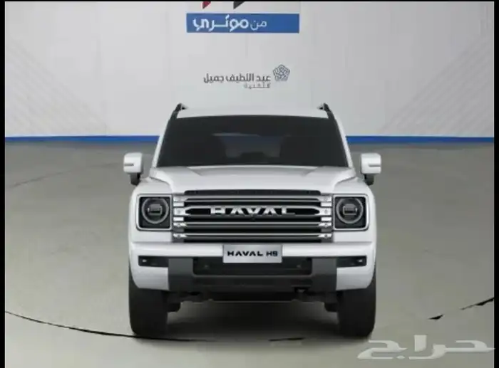 هافال H9 فل 2025 0