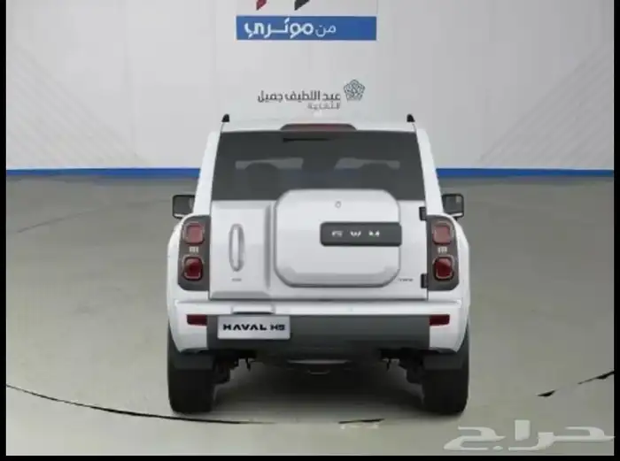 هافال H9 فل 2025 2