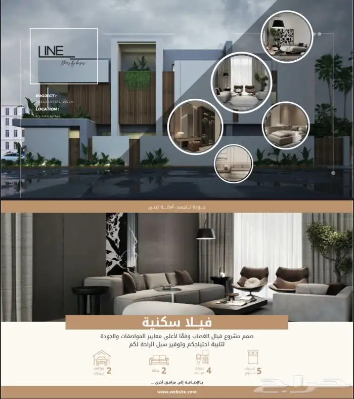 تصميم بروفايل احترافي 0