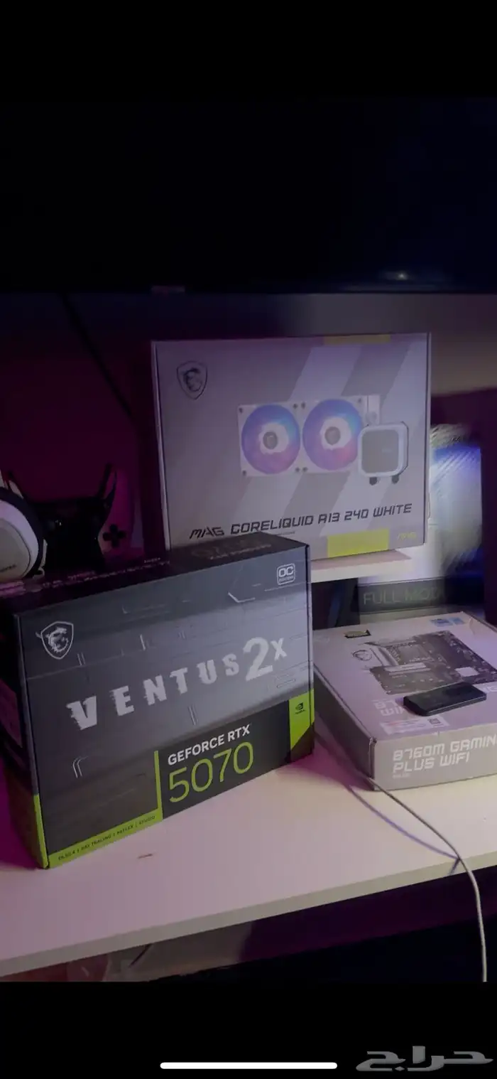 تجميعة PC قيمنق قوية بكرت RTX 5070 ومعالج i5 الجيل 1 4