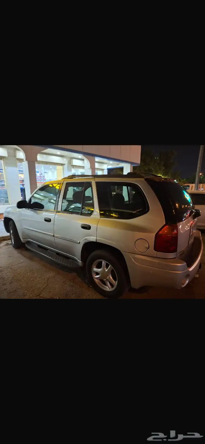 جمس انفوي 2009 2