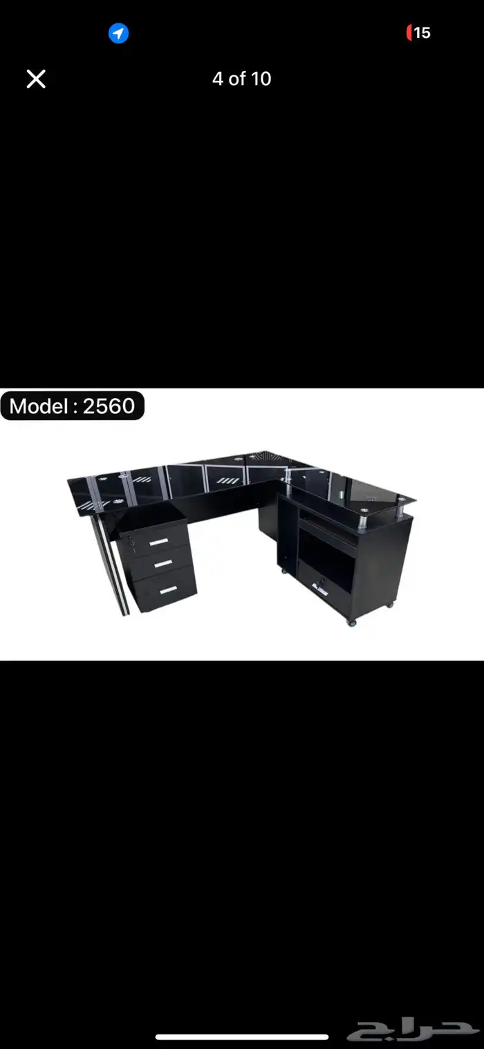 Brand new Office executives table are available. 6