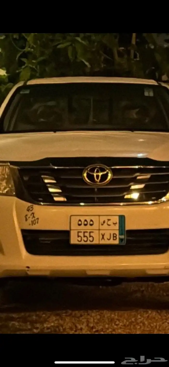 لوحة نقل ( 555 ) 0