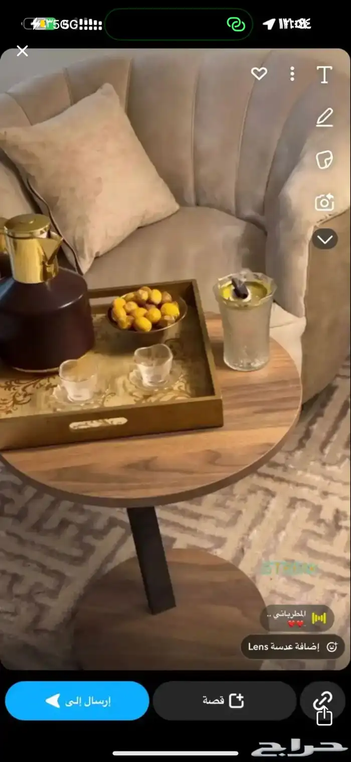 منزليه 0
