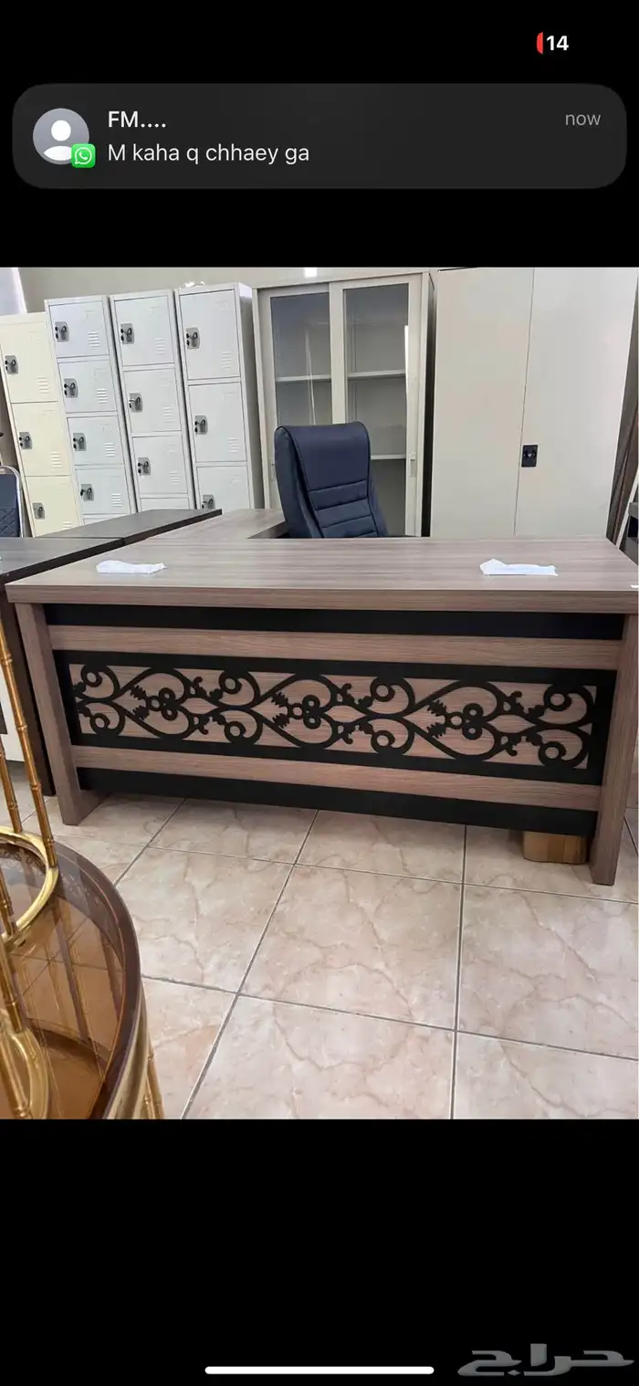 Brand new Office executives table are available. 0