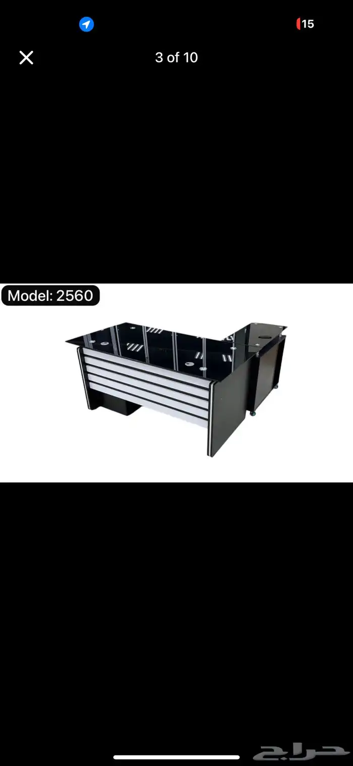 Brand new Office executives table are available. 7