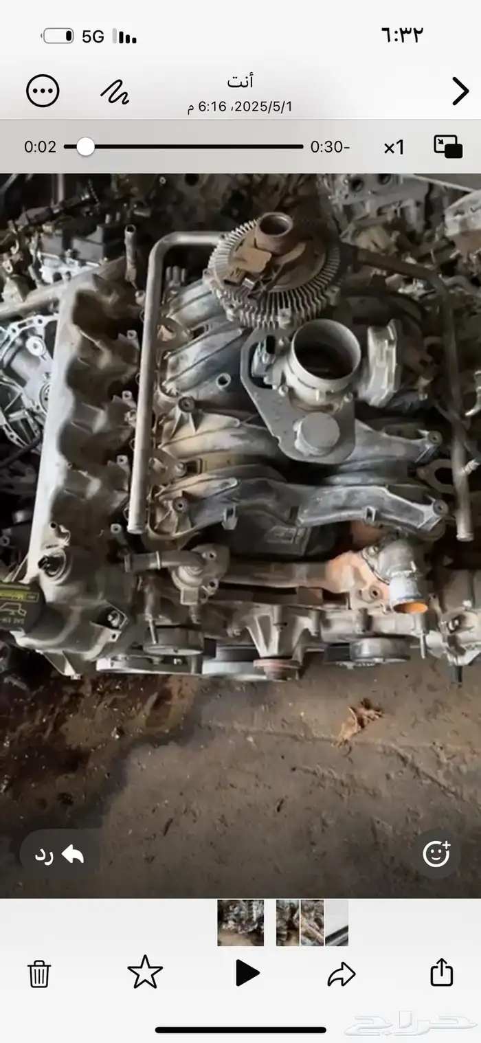 مكينة اكدبيشن مديل 2010 فيها صوت زراع للبيع 1