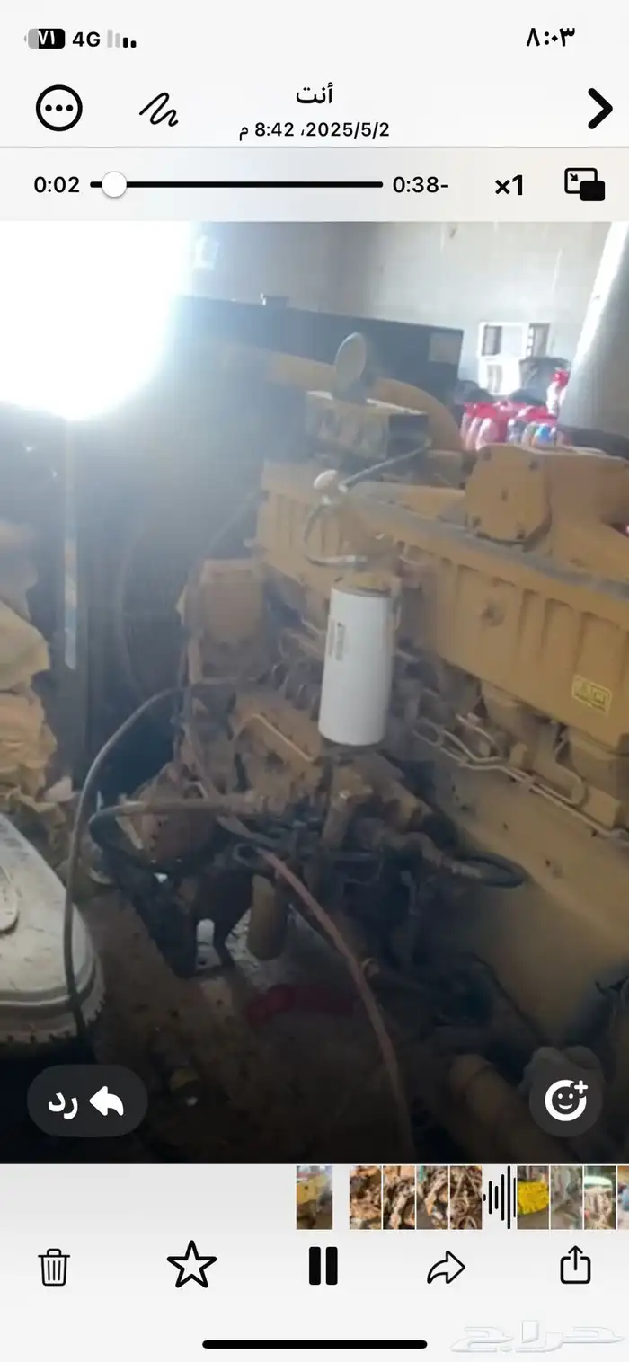 للبيع مكينه كتربلر 361حصان اديتر اسود 5