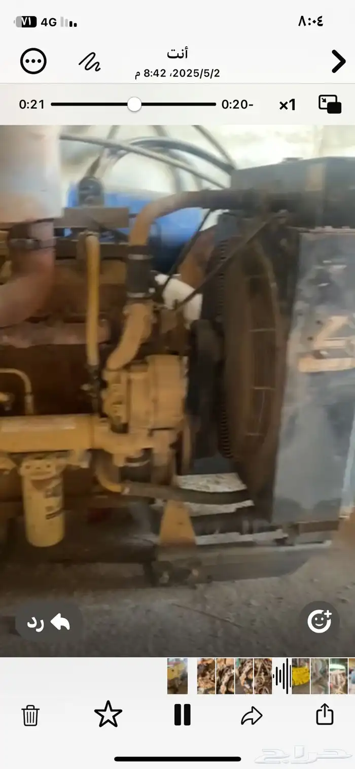 للبيع مكينه كتربلر 361حصان اديتر اسود 0