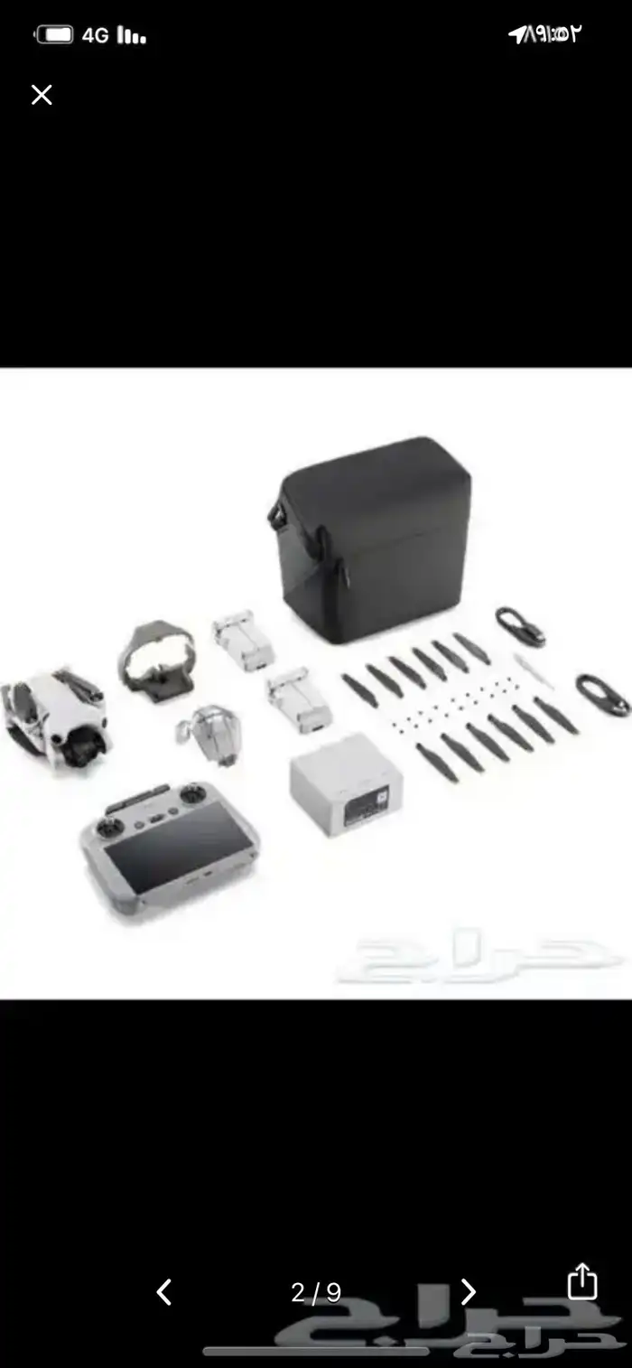 درون مني فور كومبو بلس عرض لمده محدوده 4800 0