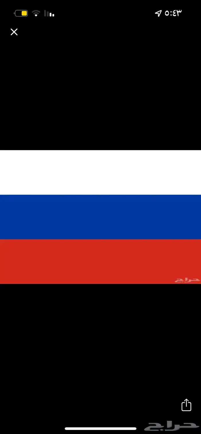 فيزا روسيا تصريح بريطانيا 0