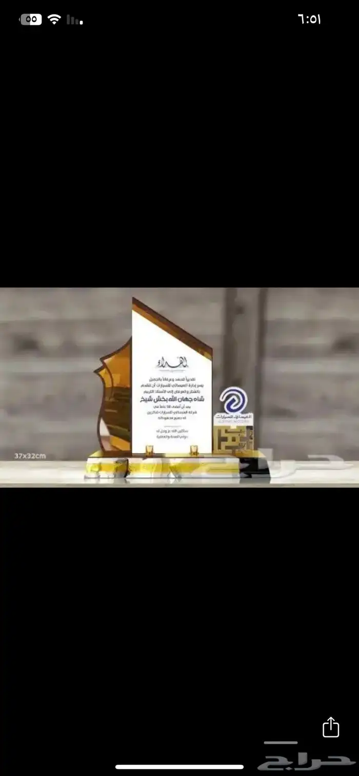 وكالة مطبعة دعاية وإعلان 20