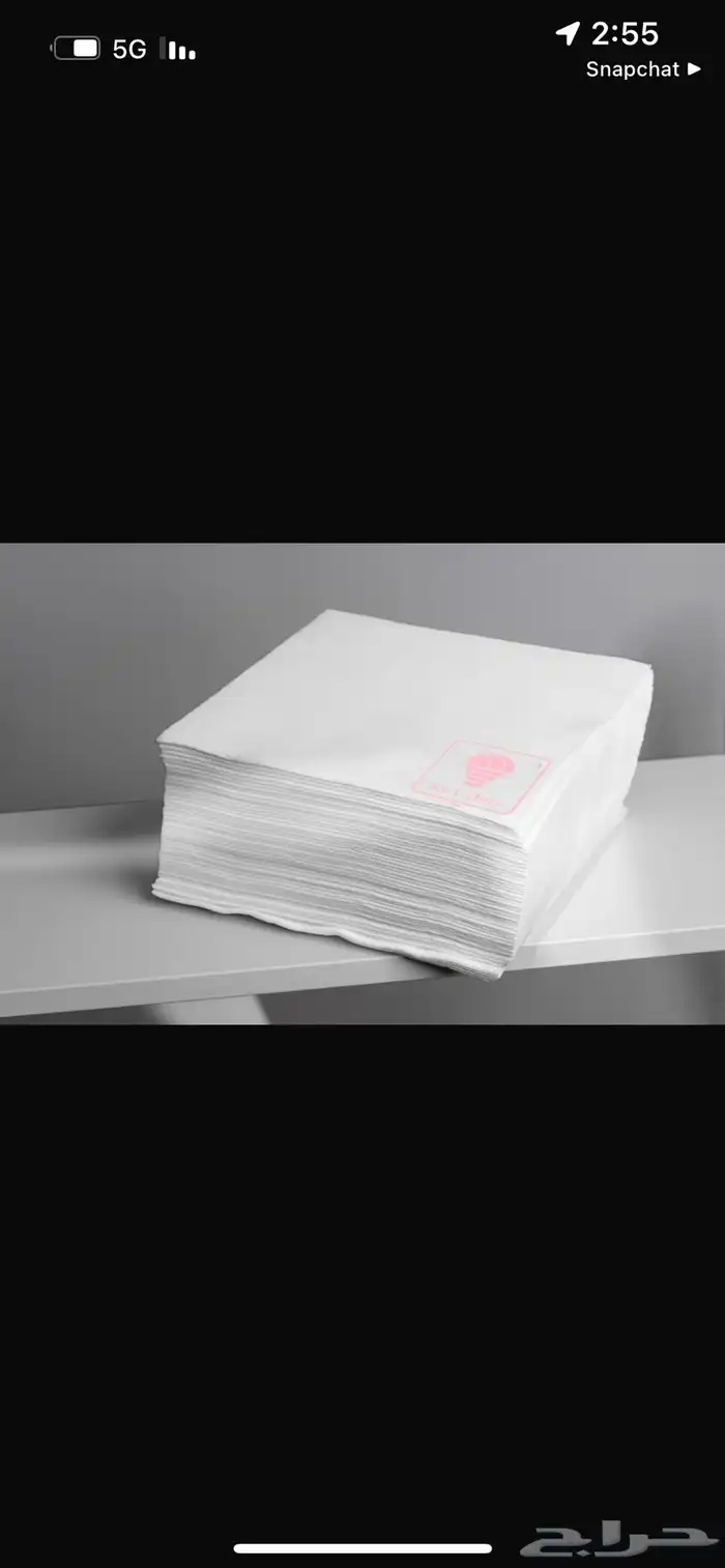 طباعة اكواب ورقية و اكثر 4