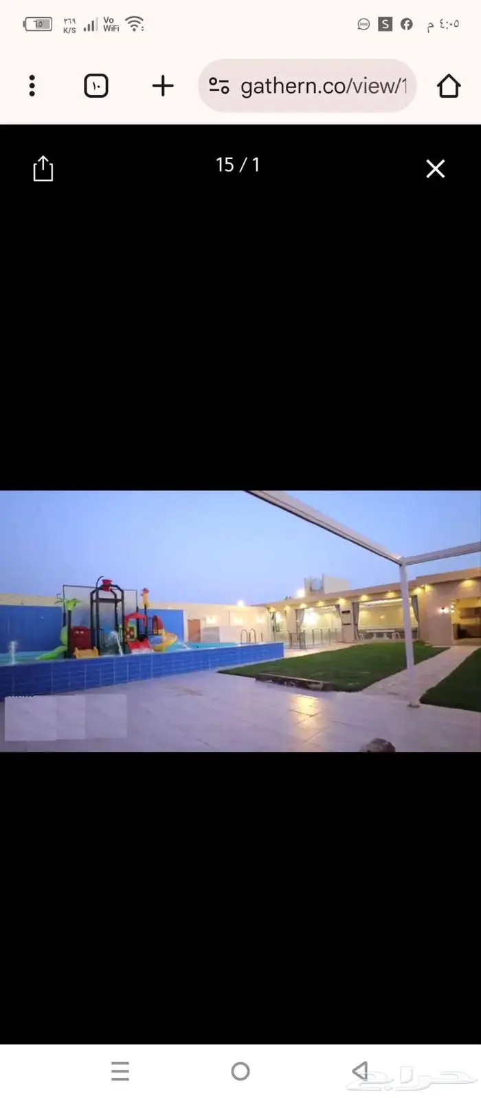 شاليهات حي الرمال 6