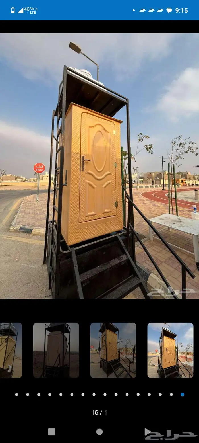 حمامات فيبر عادي وفرنجي 9