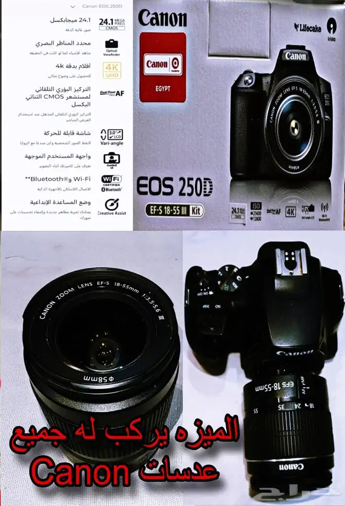 كاميرا 0