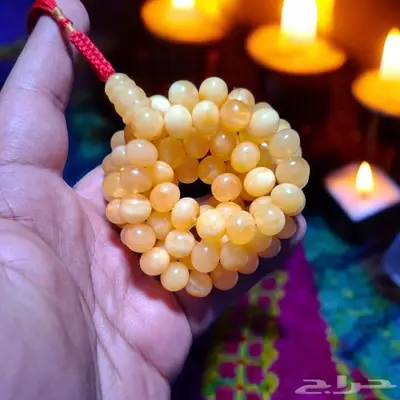مسباح كهرمان نواعم 99 خرزه 2
