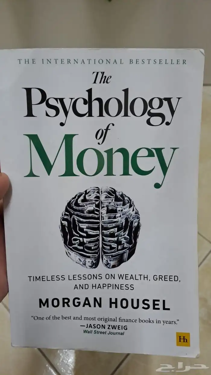 books for sale 0