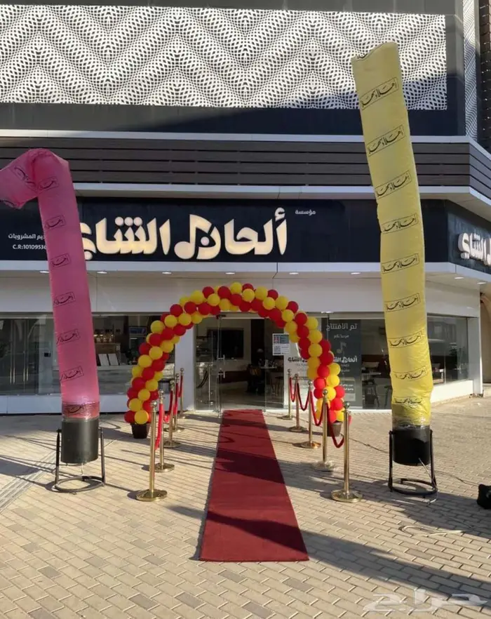 تأجير افتتاح المحلات اضاءات 3