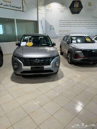 هيونداي كريتا سمارت 2025 11