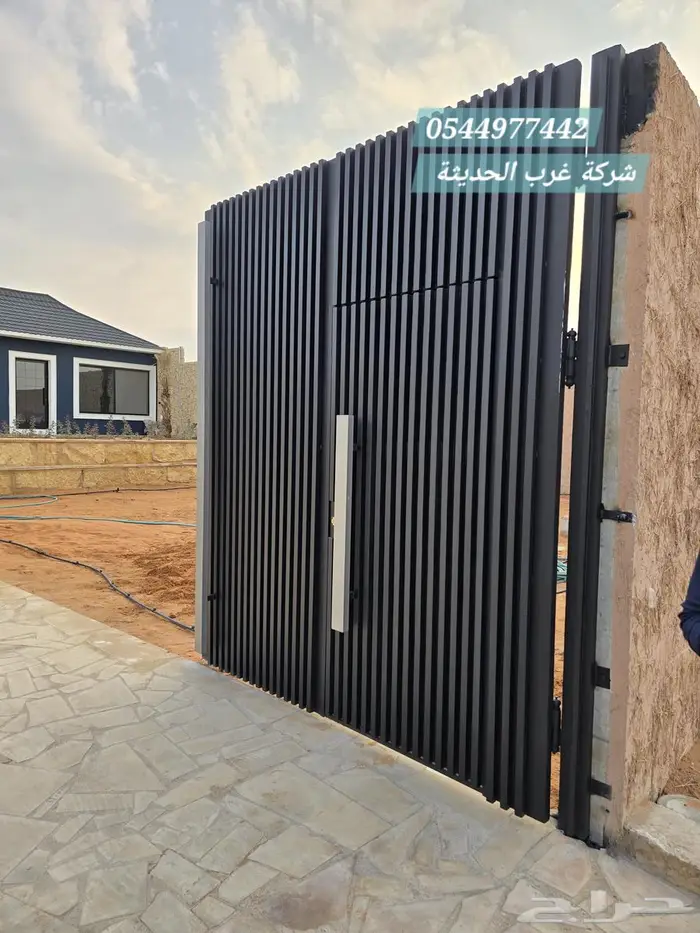 Iron doors (blacksmith workshop) 11