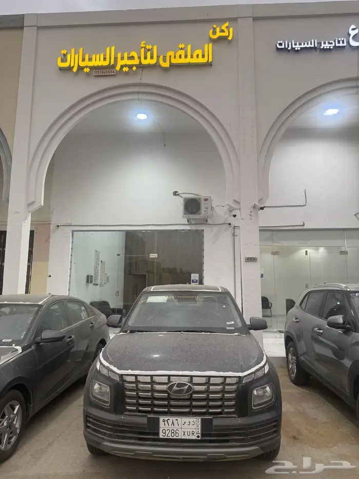هيونداي فينيو 2025 تيربو اصفار للاجار اقتصادي 2