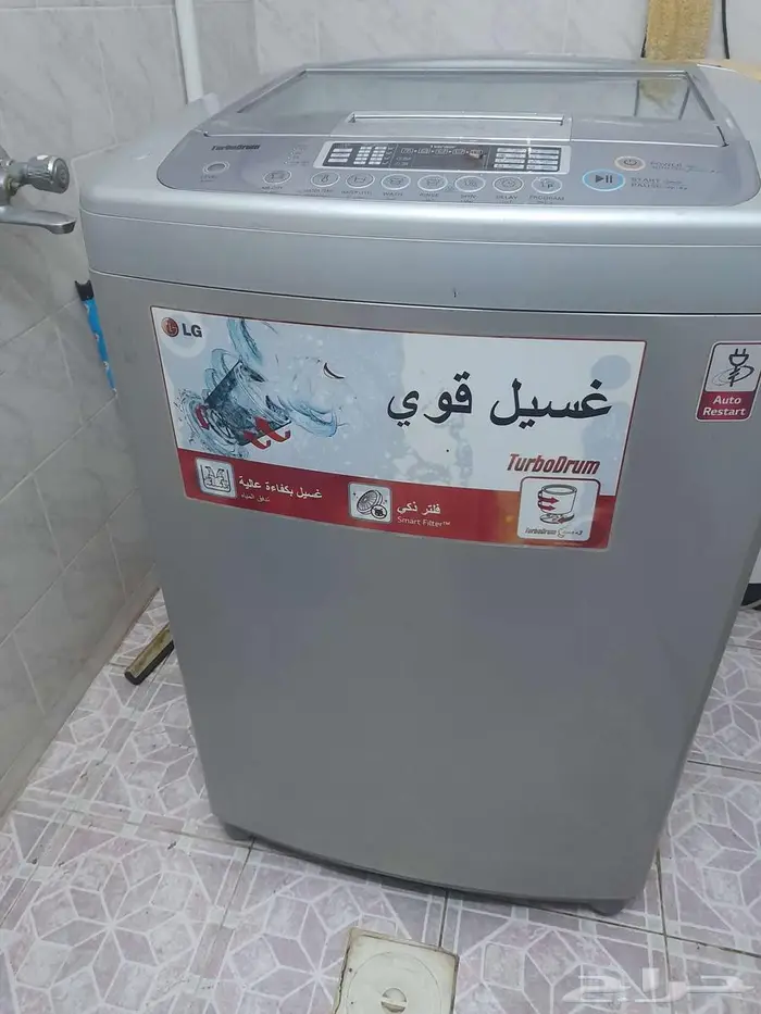 غسالة عائلية كبيرة LG 2