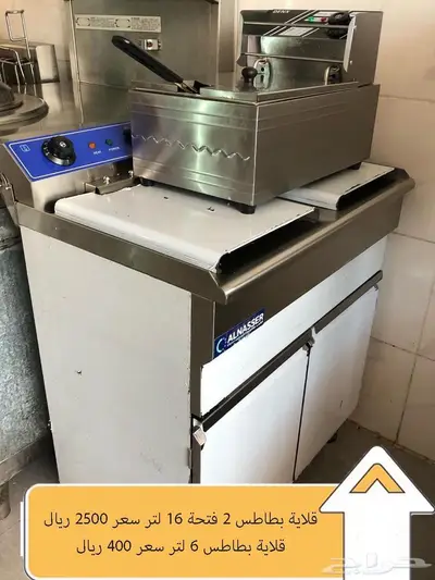 اغراض وعده مطعم للبيع شبه جديده 3
