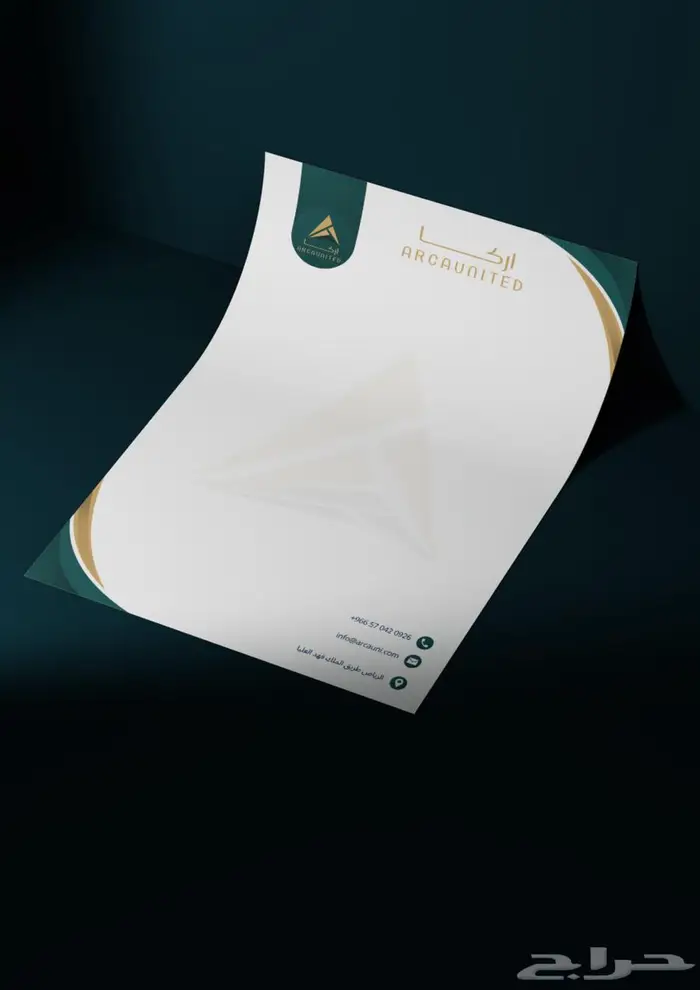 مصمم جرافيك و إعلانات بأسعار منافسة 5