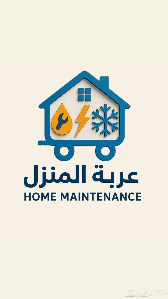 سباك كهربائي فني تكييف 0