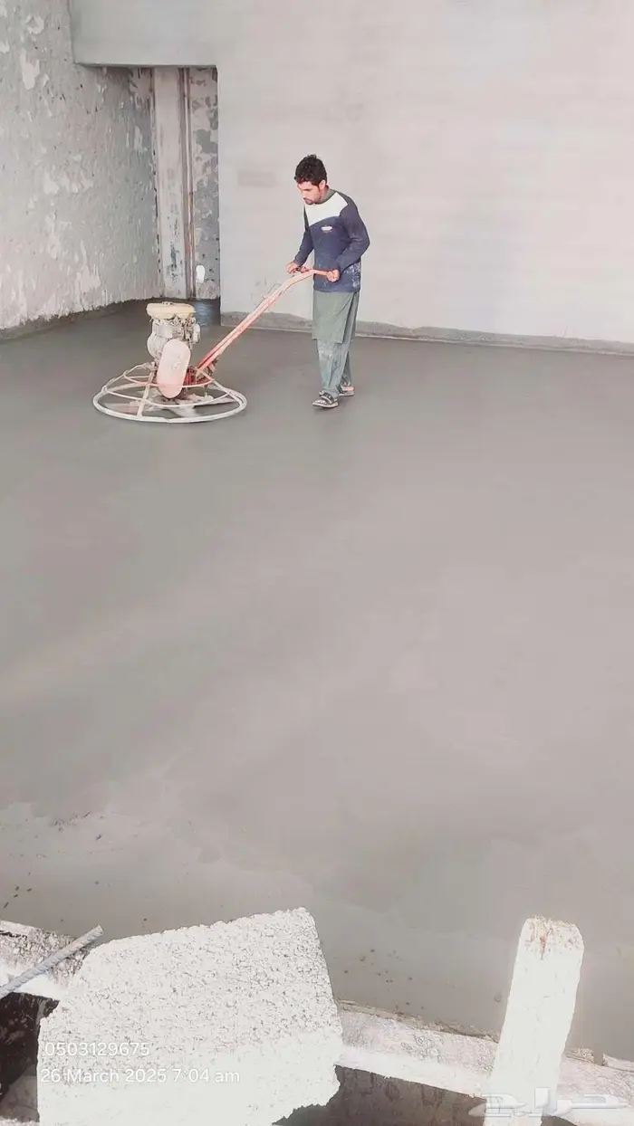 صبة مروحة صبة مزانية 2