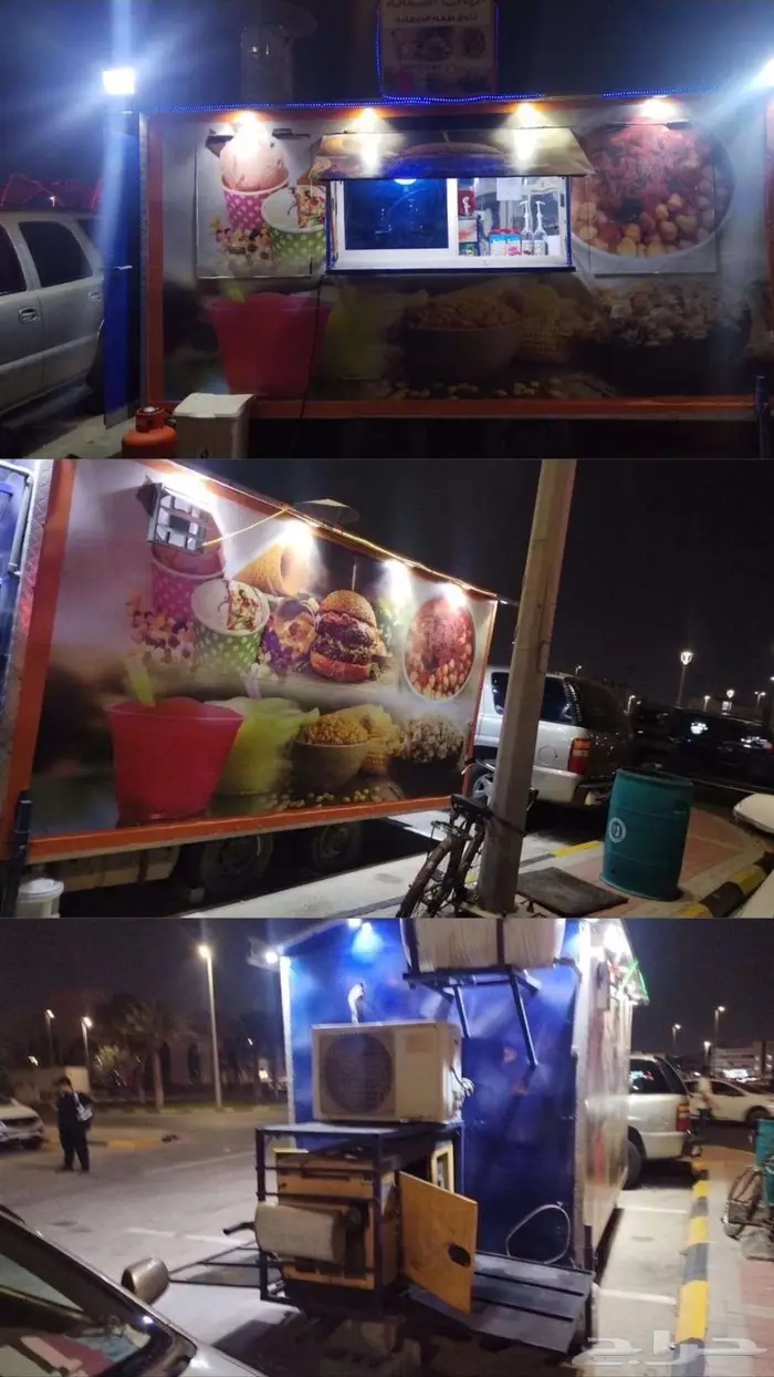فود ترك للبيع 0
