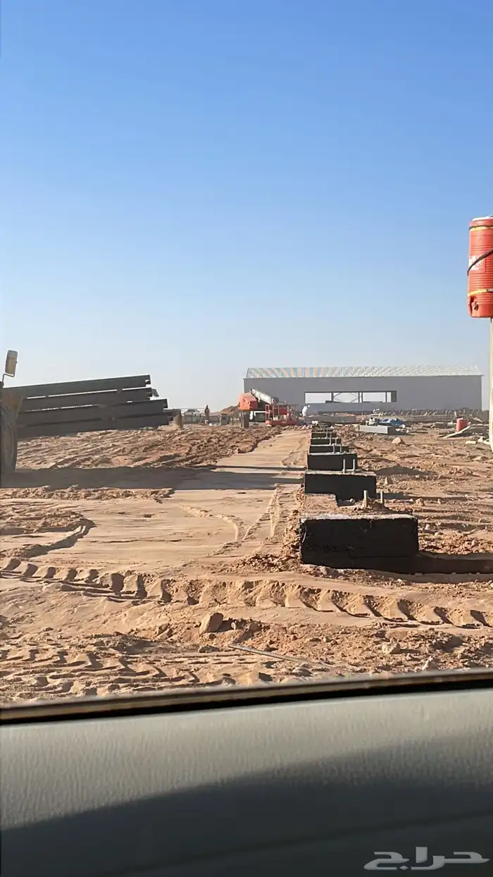 أسقف هولوكور - بريكاست 13
