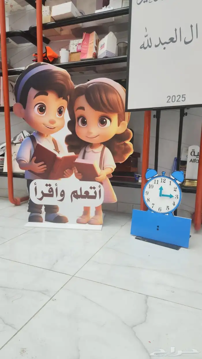 تصميم وتنفيذ لوحات حسب الطلب 2