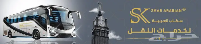 مصمم جرافيك و إعلانات بأسعار منافسة 12