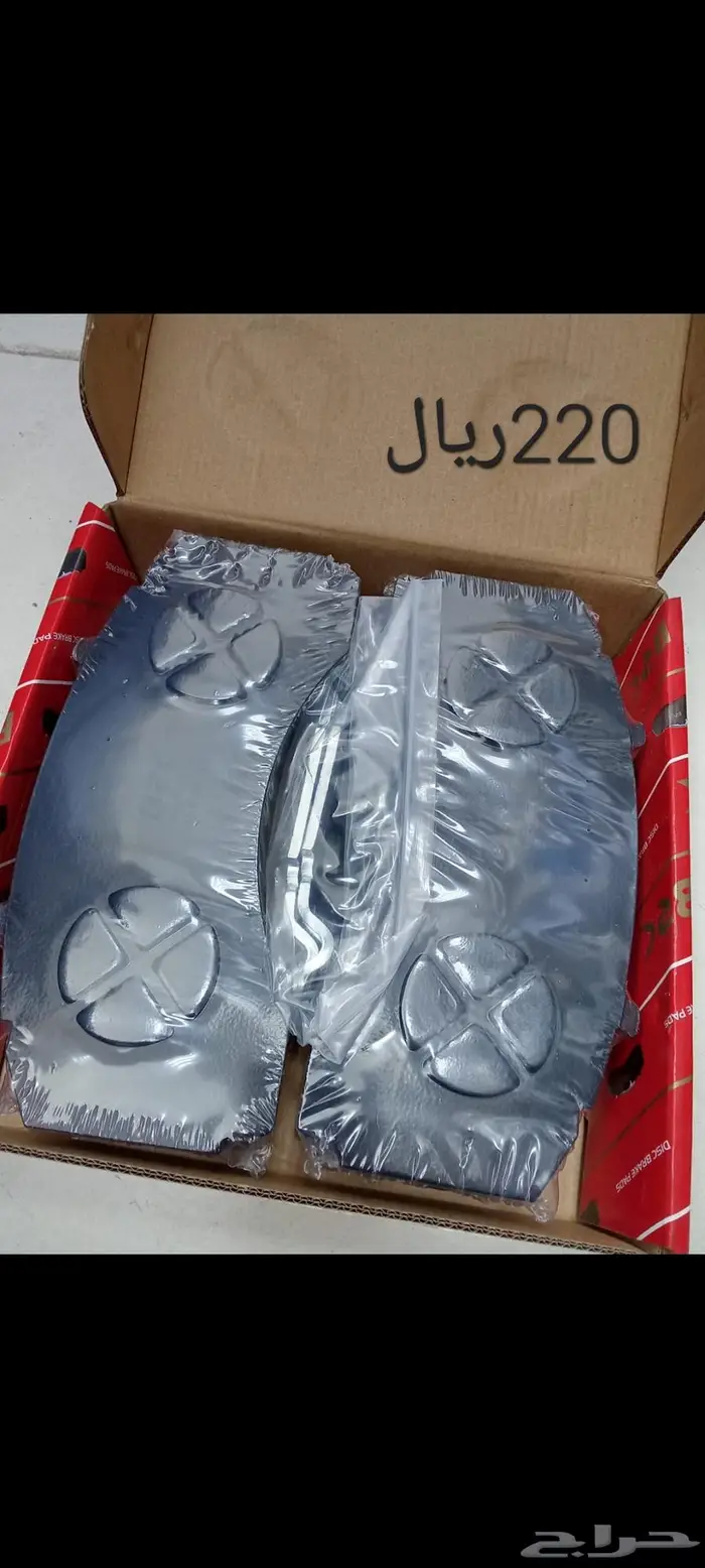 قطع غيارات شاحنات تصفية المحل 5