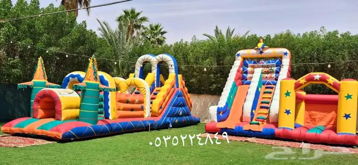 نطيطات زحاليق مائيه العاب مائيه الرياض 0