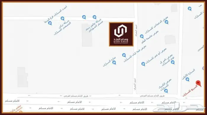 عرض خاص هوندا أكورد LX موديل 2025 سعودى بطاقه جمركيه . 16