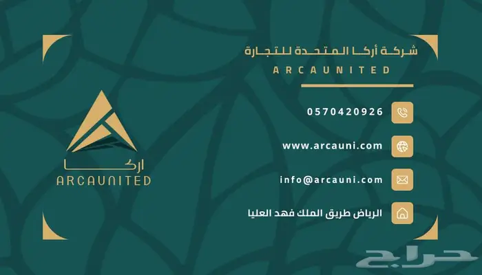 مصمم جرافيك و إعلانات بأسعار منافسة 3