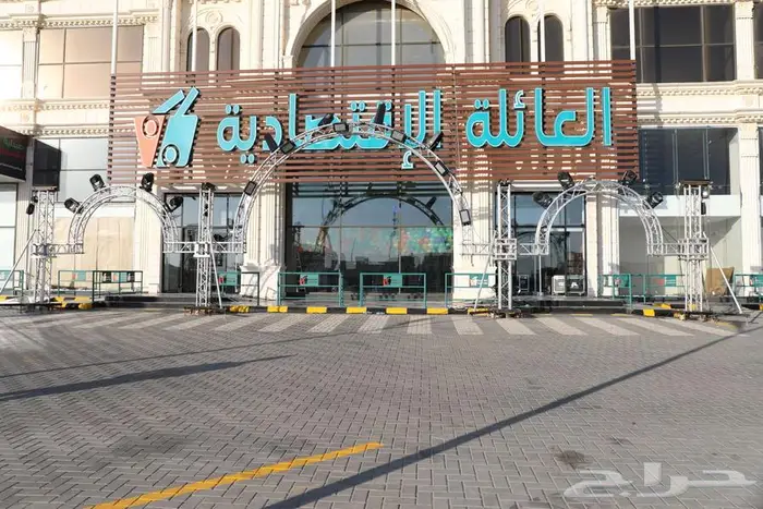 تنسيق وتجهيز الافتتاحات والحفلات 18